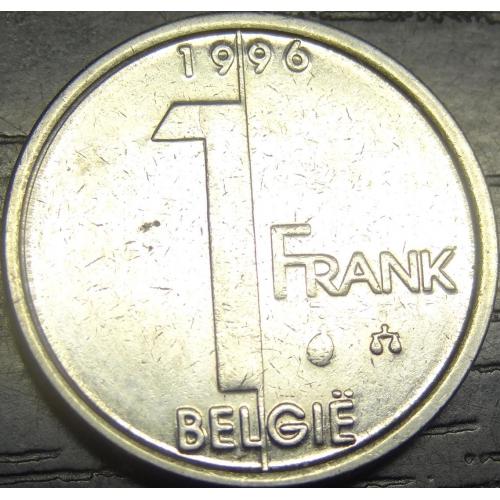 1 франк Бельгія 1996 Belgie