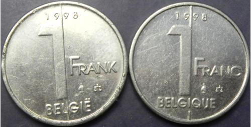 1 франк Бельгія 1998 (два різновиди)