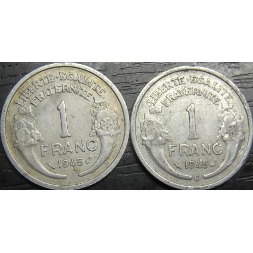 1 франк Франція 1945 (два різновиди)