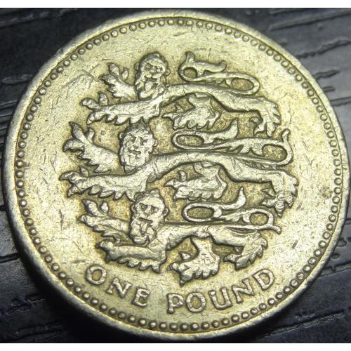 1 фунт 1997 Британія леви