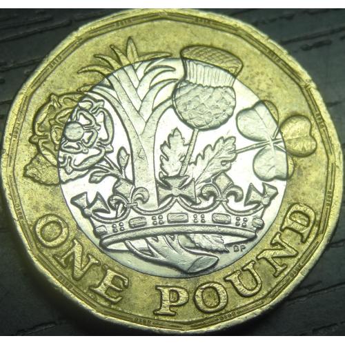 1 фунт 2016 Британія новий дизайн