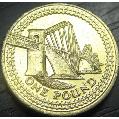 1 фунт Британія 2004 міст Форт-Брідж