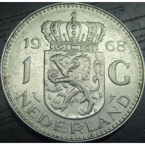 1 гульден 1968 Нідерланди