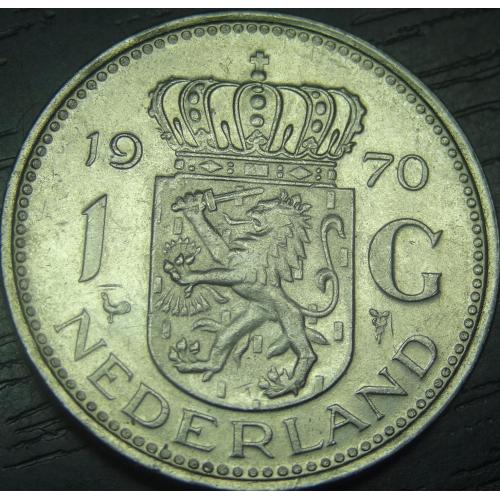 1 гульден 1970 Нідерланди