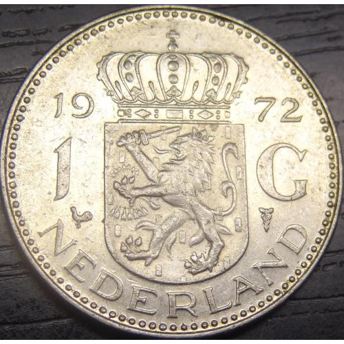 1 гульден 1972 Нідерланди