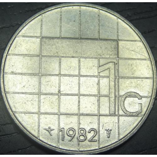 1 гульден 1982 Нідерланди