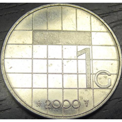 1 гульден 2000 Нідерланди