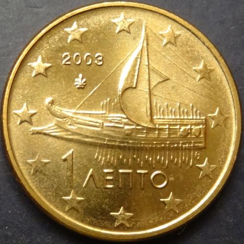 1 євроцент 2003 Греція UNC