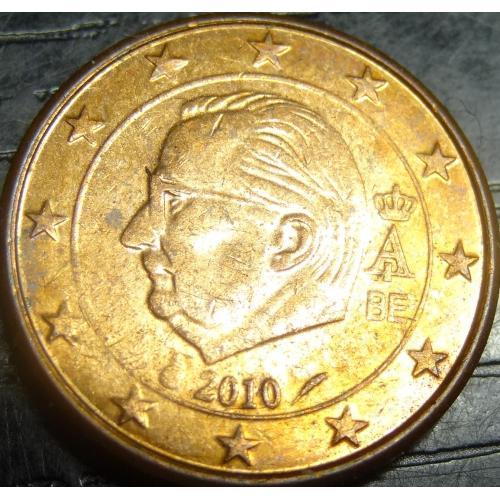 1 євроцент 2010 Бельгія