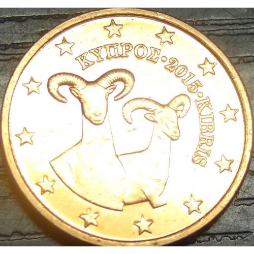 1 євроцент 2015 Кіпр UNC рідкісна