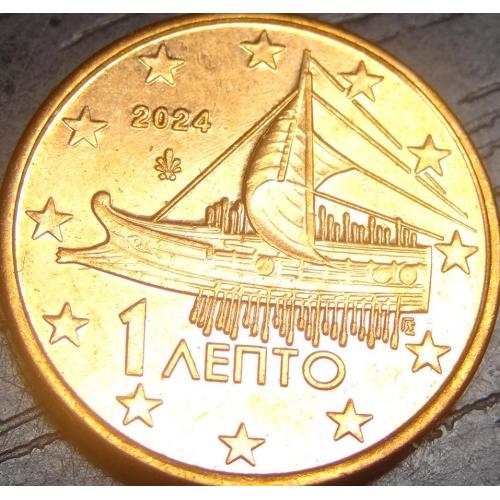 1 євроцент 2024 Греція