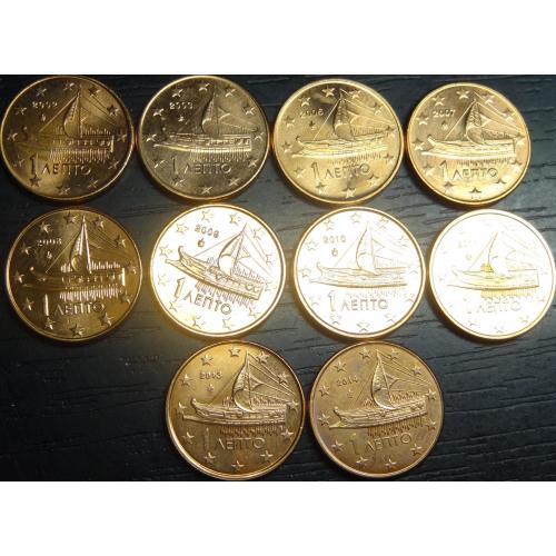 1 євроцент Греція UNC (порічниця) 10шт, всі різні