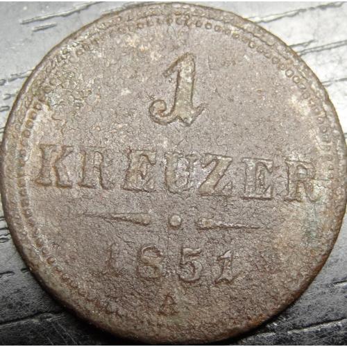 1 крейцер 1851 A Австро-Угорщина