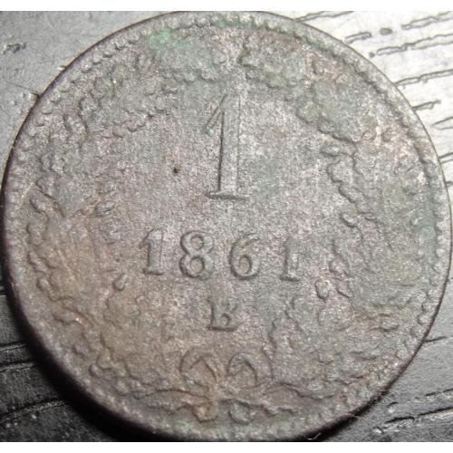1 крейцер 1861 B Австро-Угорщина