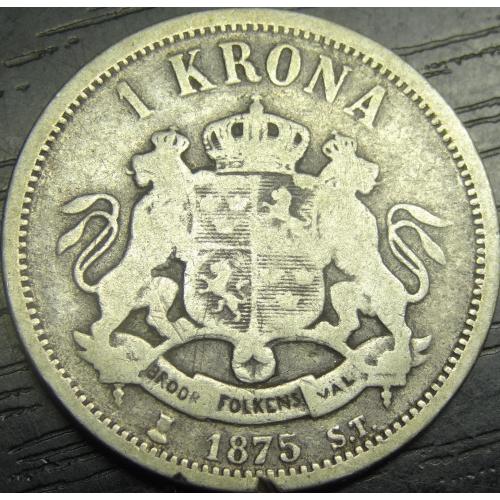 1 крона 1875 Швеція срібло