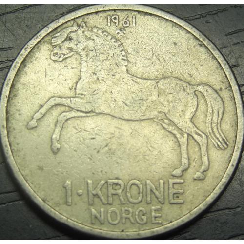 1 крона 1961 Норвегія