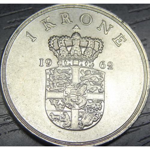 1 крона 1962 Данія