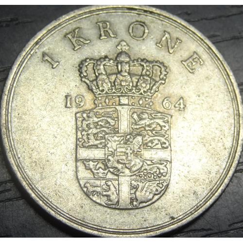 1 крона 1964 Данія