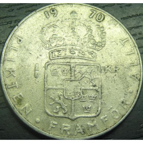 1 крона 1970 Швеція