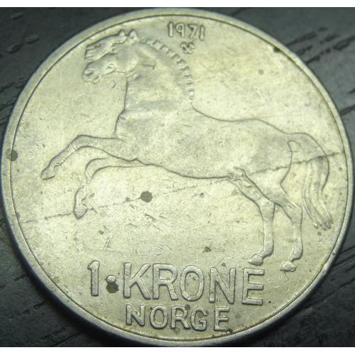 1 крона 1971 Норвегія