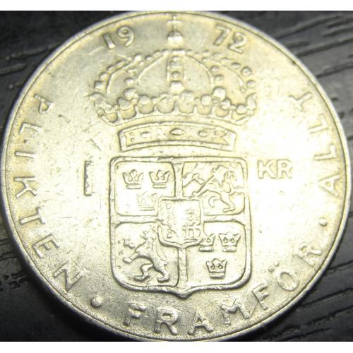 1 крона 1972 Швеція