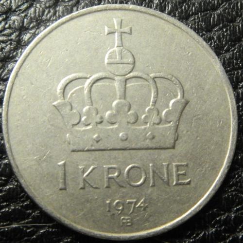 1 крона 1974 Норвегія