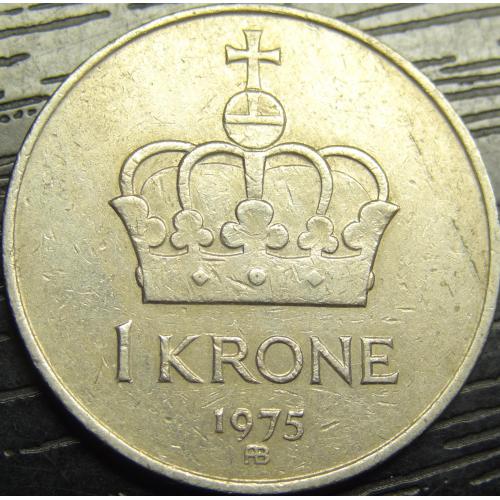 1 крона 1975 Норвегія