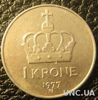 1 крона 1977 Норвегія