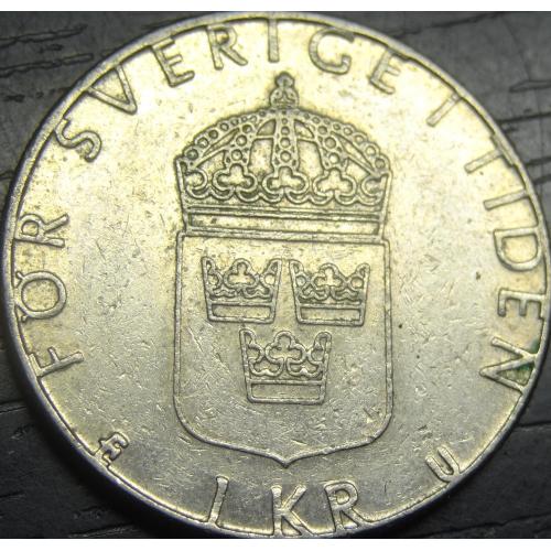 1 крона 1977 Швеція