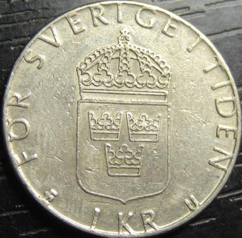 1 крона 1979 U Швеція