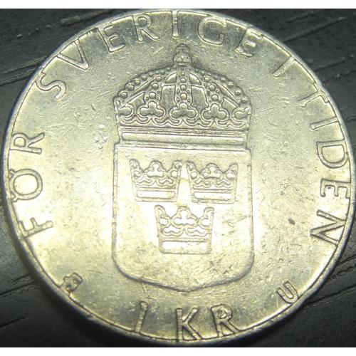 1 крона 1980 Швеція