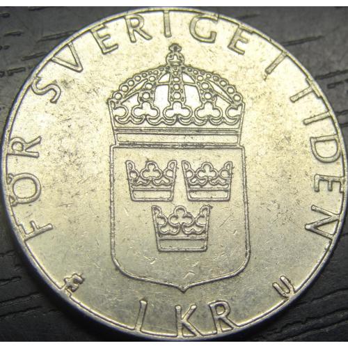 1 крона 1981 Швеція