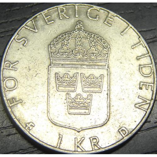 1 крона 1988 Швеція