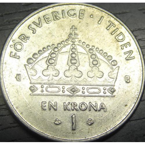 1 крона 2001 Швеція