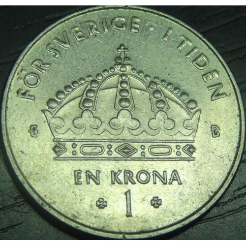 1 крона 2002 Швеція