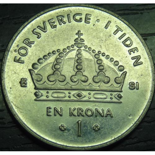 1 крона 2007 Швеція
