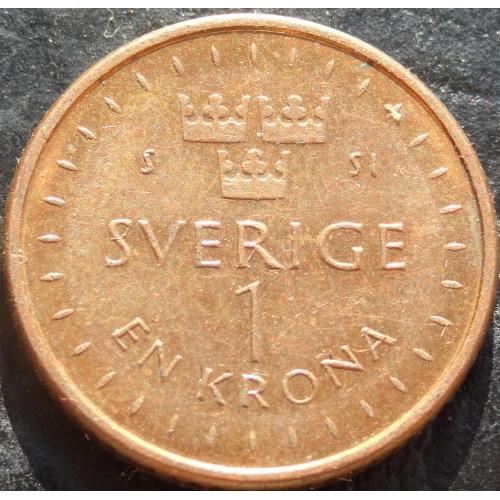 1 крона 2016 Швеція