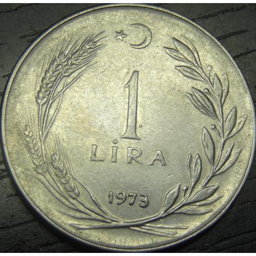 1 ліра 1973 Туреччина