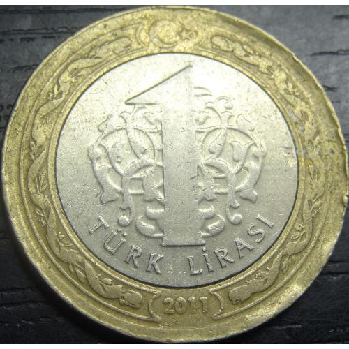 1 ліра 2011 Туреччина