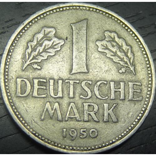 1 марка 1950 F ФРН