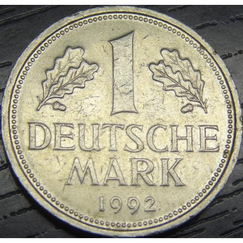 1 марка 1992 F Німеччина