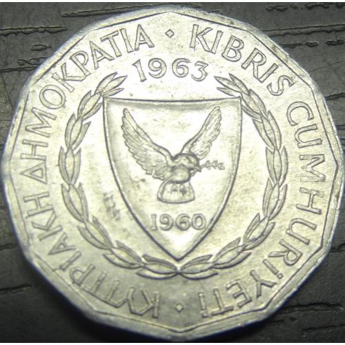 1 мілль Кіпр 1963