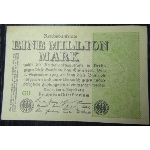 1 мільйон марок Німеччина 1923