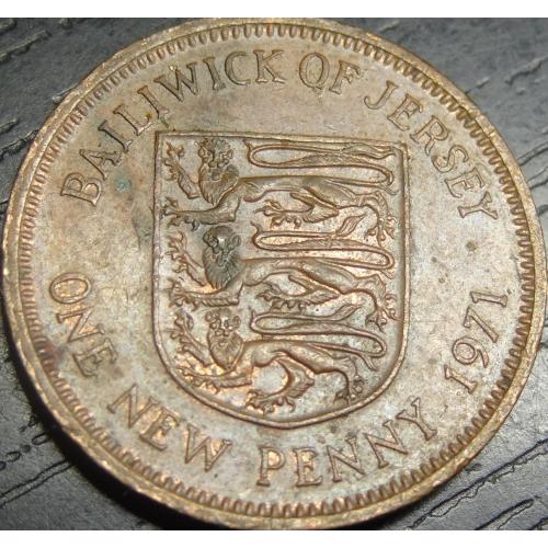 1 новий пенні 1971 Джерсі