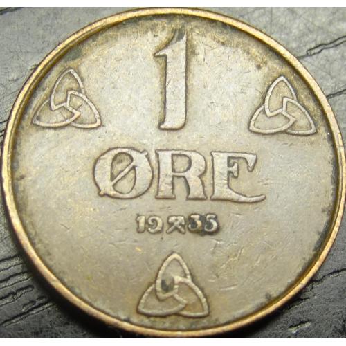 1 оре Норвегія 1935