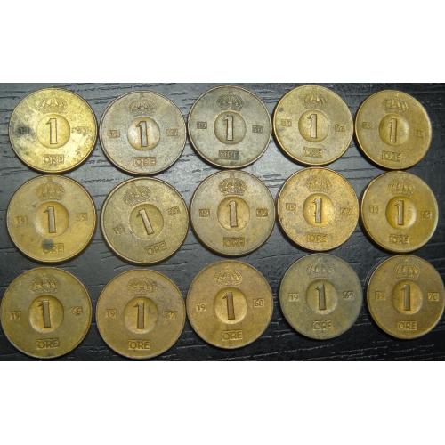 1 оре Швеція (порічниця) 15шт, всі різні