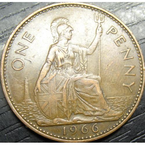 1 пенні Британія 1966 велика