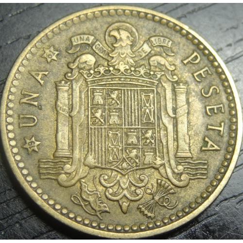 1 песета 1953 (1961) Іспанія
