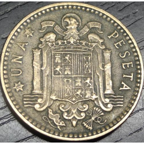 1 песета 1953 (1963) Іспанія