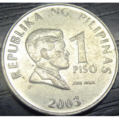 1 песо Філіппіни 2003 немагнітний
